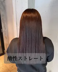 【自然なまとまり・艶髪・美髪】　＊ 酸性ストレート ＊
