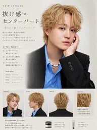 【ご新規様No.🥇人気】【メンズカット&パーマ&ダメージトリートメント】カッコよくなりながらケアしましょう‼️