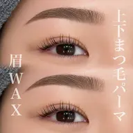 マスカラパーマ×眉毛WAX🧸