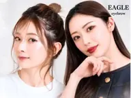 【本日の空き枠限定・メンズも⭕️】眉毛WAX＋アイブロウ仕上げ[松戸/眉毛/アイブロウ]