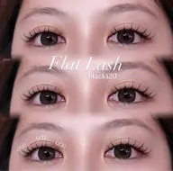 【練習モデル様募集】オフ込み/LEDフラットラッシュ120本(LEDエクステオフ可⭕️)