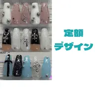 【7/28】定額デザイン(オフ有り)@新宿🧽🧷\13:00-/
