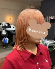 【✨長さを整えながら潤い輝く艶髪へ✨】　　　カット+ワンカラーロング​〜​ミディアムの方限定‼️