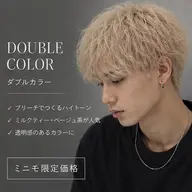 🌷艶ハイトーン🌷ケアブリーチ使用のハイトーン✨