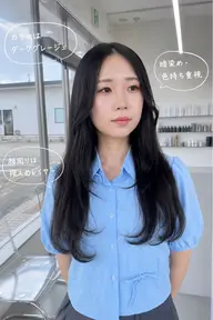 【早い者勝ち限定3名】ご新規様限定 ケアカラークーポン
