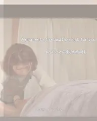 背中リンパ
