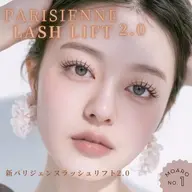 【TikTokで話題🔥】まつ毛パーマご予約の新規様限定✨温感パラフィンハンドパック(15分)無料プレゼント🎁