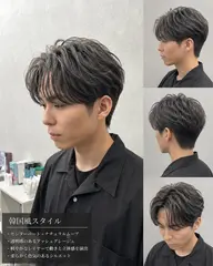 【平日メンズ限定★モニター】韓国・中華風カット+スパ ¥2,750