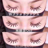 【ボリューム/束感/持ち重視◎】人気No.1❤️ 束感ダブルフラットラッシュつけ放題♡コーティング付き