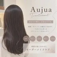 【先着8名様限定🫧オージュアトリートメント✨️✨】