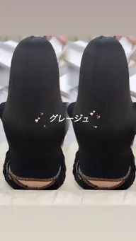 カラー単品【寒色カラー💙】