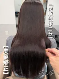 美髪矯正【ベーシック】