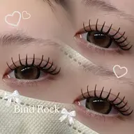 🌟当日予約限定クーポン🌟バインドロック80束