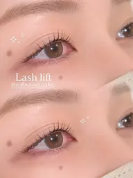 まつ毛パーマ・ラッシュリフト👀🌱