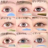 パリジェンヌラッシュリフト🧚🏻♀️✨根本80度立ち上げデザイン🎀