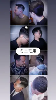 【学生さん限定!その場でGoogle口コミ投稿で無料】バーバースタイル、メンズショート募集【オーナーカット】