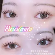 ‎🩵ラッシュアディクト1本プレゼント🎁➕パリジェンヌorデザインパーマ🎀