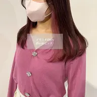 カット+インナーカラー(ブリーチ込み)+うるつやトリートメント