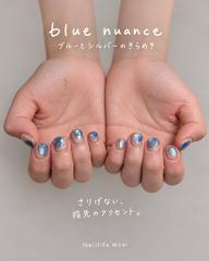 🧸【オフあり】マグネットネイル☁
