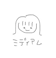 カット♻️ミディアム  ご新規様🔰