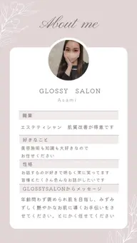 【初めてのお客様へ】メニューにお悩みの方はこちらへ♪