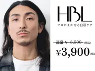 【メンズ初回HBL】清潔感アップ眉｜第一印象が変わる自然眉 ¥3,900