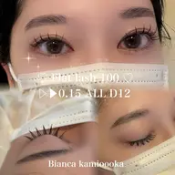 🛼フラットラッシュ100本💫※所要時間60分 ꒰ 上大岡 ꒱