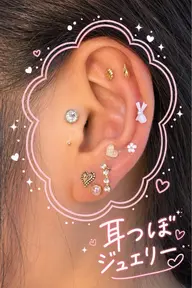 可愛いく★体質改善★耳つぼジュエリー💎