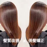 ✨顔周りカット無料で垢抜けイメチェン💇🏻♀️潤艶💎自社オリジナル髪質改善×ケラフェクトVKケラチン6stepTr