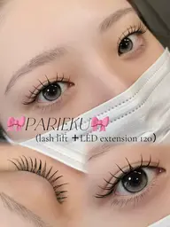 【ミニモ限定特別価格】パリエク⭐️100本(アイシャンプー込)+1000円でLED可💡