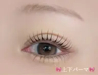 【ご新規様】上下まつげパーマ/炭酸アイシャンプー付 ¥5,940(※オフ別途+1,100円)