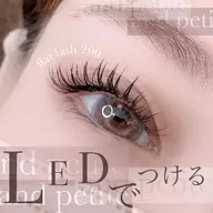 フラットラッシュからダブルフラットラッシュに変更+LEDノンシアノグルーに変更