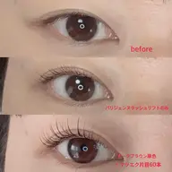 【パリエク】パリジェンヌ+マツエク120本 視界良好✨ボリュームUP!カラー変更可