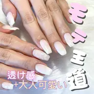 【説明をお読みになってください】SNSフォロワー1万人以上🫧ちゅるん大人っぽシアーネイル🎀PR・撮影専用