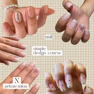 【オフ無し】シンプルデザイン