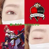 【推し活・カラーマツエク】90分付け放題♪イベント・フェス前にオシャレに♪オフ込み【24種類・ミックス🆗】