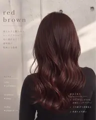 【人気No.1☆】カット＋艶カラー＋超音波トリートメント￥8520