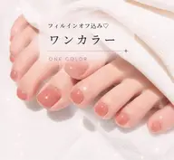 サンダル映えは足元から✨️フットネイル🦵💅💖(ワンカラー)(オフ込み)