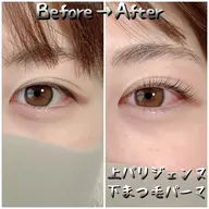 【パリジェンヌラッシュリフト上下】自まつ毛を根元から上げて最大限の長さに&下まつげの逆さまつ毛対策!!