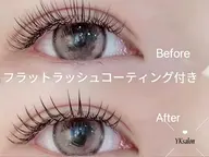 【マツエク]超轻量フラットラッシュ120本｜韓国ワンホン束感デザインOK｜LEDエクステ+0円）