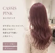 【ミニモ限定🍓】ダブルカラー(ブリーチ込み)➕1stepトリートメント