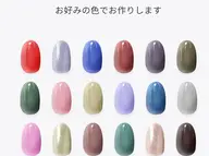 ワンカラー