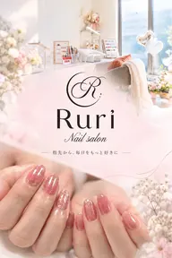 自爪を大切にするワンカラー【バランスプレップ練習モデル】他店オフあり