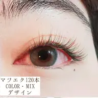 フラットラッシュ120本まで★マツエク初心者サンにオススメ★カウンセリングでデザインを相談していきます