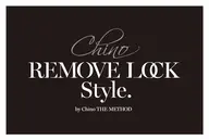 ミニモ限定 整体60分+Chino The Method リムーブロックハンド