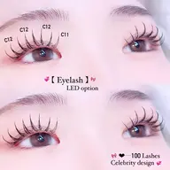 💍🩵【 束感エクステ 120本 】🩵💍LEDは➕1,120円で変更🉑