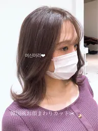 🤎🧸艶カラー➕カット➕オージュアトリートメント➕ReFaバブル付き🫧🫧【ブリーチなし/超音波アイロン付き/】