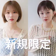 【透明感×艶髪】似合わせカット+透明感アディクシーカラー+セラミド1stepトリートメント