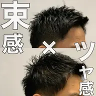 カット+パーマ※ヘアカタログ撮影モデルさん募集