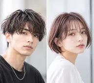 【男女利用◎】ドライカット(シャンプーなし)髪質改善/縮毛矯正/浅草蔵前